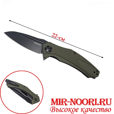 Нож 4112 (1х120)