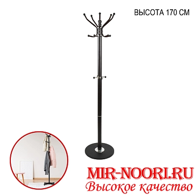 Вешалка напольная 4282 (1х1)