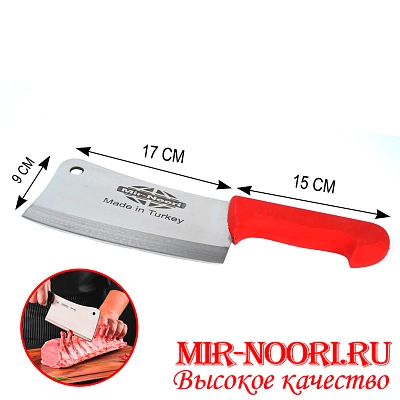 Топор(Турция) 3586 (1х50)