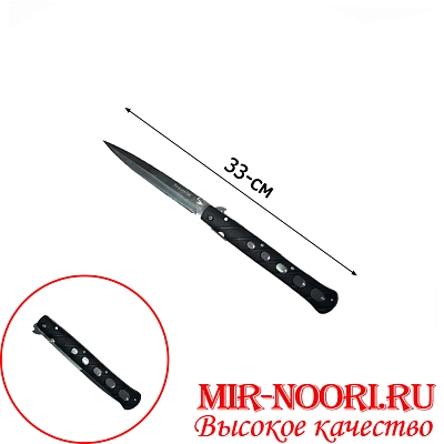 Нож 4107(1х60)