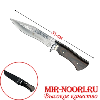 Нож 4809(1х120)