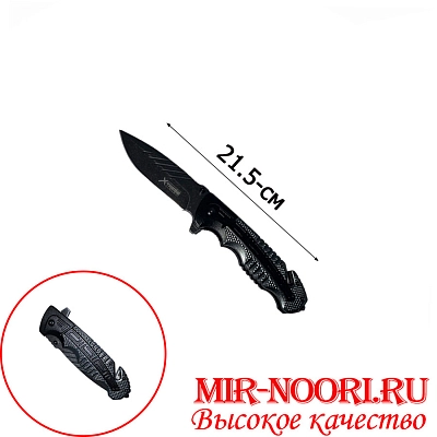Нож 4025 (1х120)