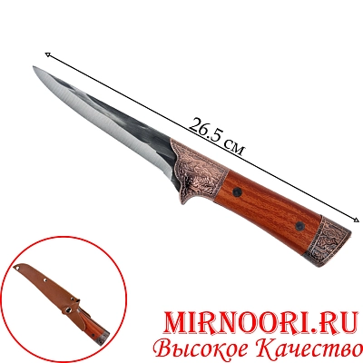 Нож 5685(1х100)