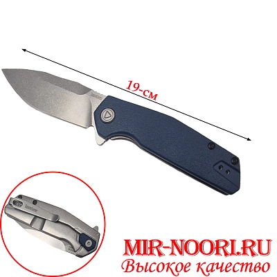 Нож 4137 (1х120)