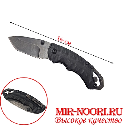Нож 4122 (1х120)