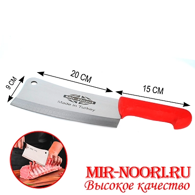 Топор(Турция) 3587 (1х50)