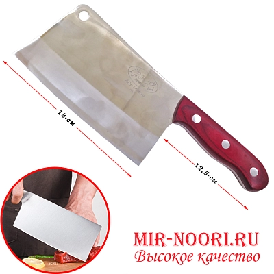 Топор с дерев.ручкой  3596 (1х60)