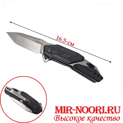 Нож 4138 (1х120)