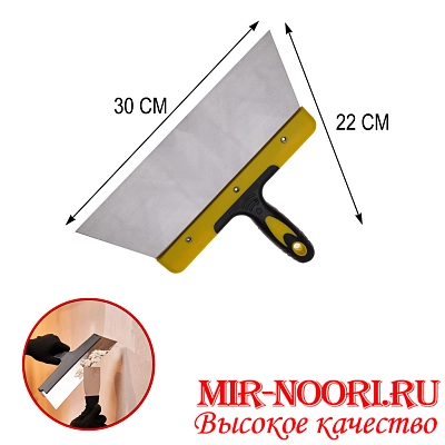 Шпатель строит.4875-300 (1х120)