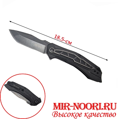 Нож 4130 (1х120)