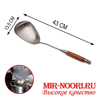 Шумовка 4001 1х120)