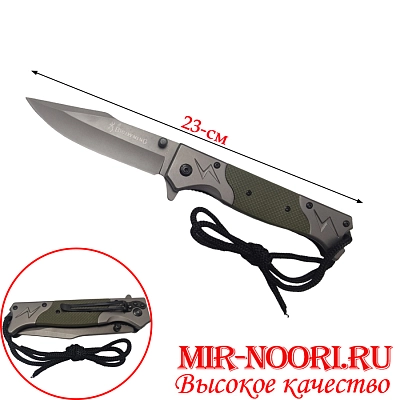 Нож 4057 (1х120)