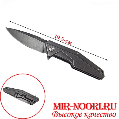 Нож 4141 (1х120)