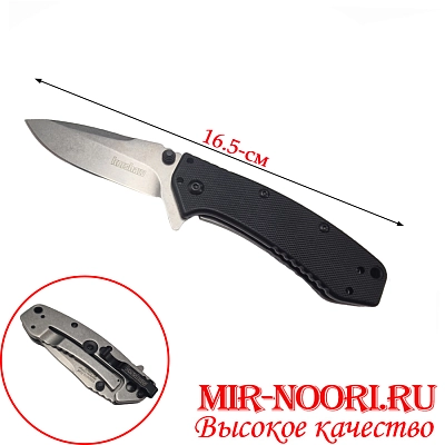 Нож 4132 (1х120)
