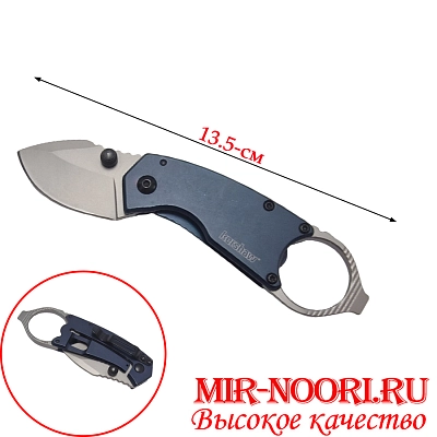 Нож 4123 (1х120)