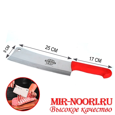 Топор(Турция) 3589 (1х50)